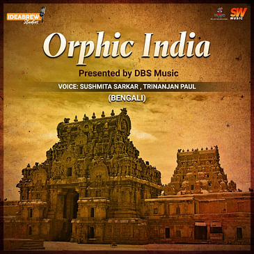Orphic India (Bengali)