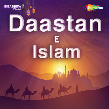 Daastan-E-Islam