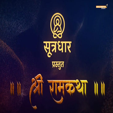 Shri Ram katha- Episode 11 (Final Episode)
