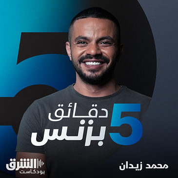 هل أفلست "ريد لوبستر" بسبب الجمبري؟
