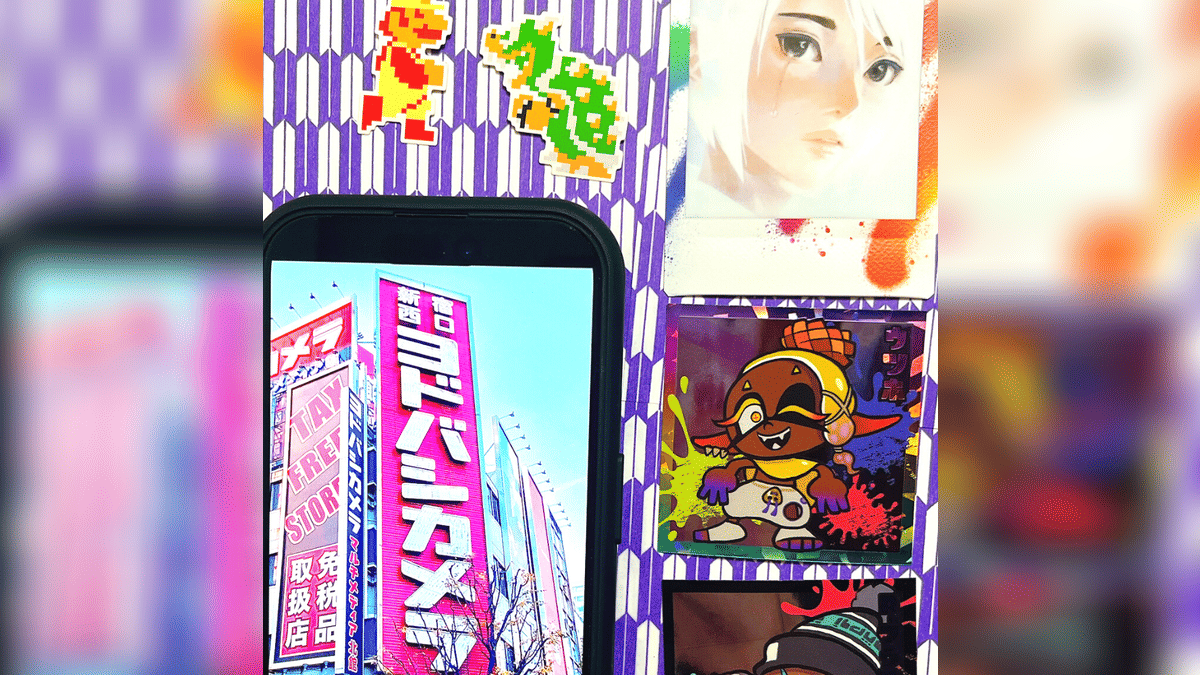 Yodobashi 2024 nintendo switch