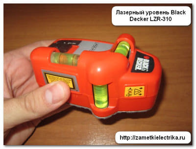 instrument_elektrika_инструмент_электрика_10.jpg