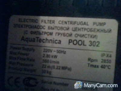 Мой снимок14.jpg