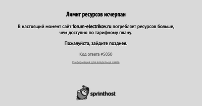 Снимок экрана 2016-03-01 в 21.59.55.png