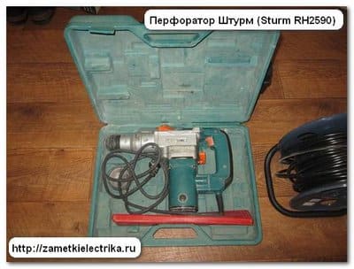 instrument_elektrika_инструмент_электрика_7.jpg