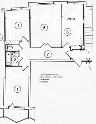 Plan kvartiryi.jpg