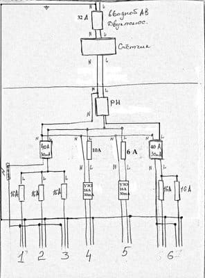 page 3.1_1004x1359.jpg