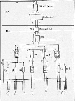 page 3.1_1004x1359.jpg