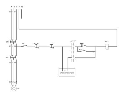 Схема управления насосом.jpg