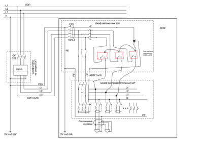 Реле контроля напряжения.jpg