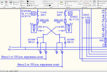 ввод с двух ТП.jpg