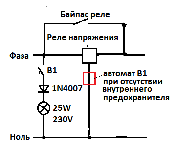 Типичная схема включения реле напряжения.png