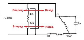 3-фазный двигатель с реверсом.jpg