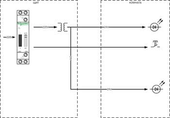 Должно было быть.jpg