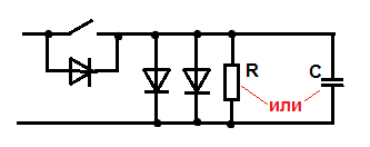 Ликвидация подсветки светодиодов через индикатор выключателя.png