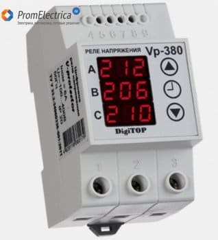 3-х фазное реле.jpg