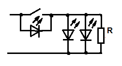 Ликвидация подсветки светодиодов через индикатор выключателя.png