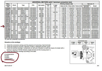 Двигатель 1.jpg
