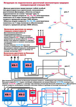 Вариант 1-старый ум.jpg