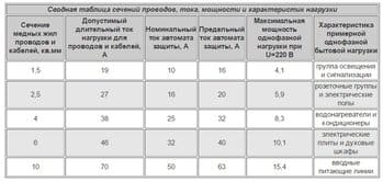 47ad3aes-960 (1).jpg