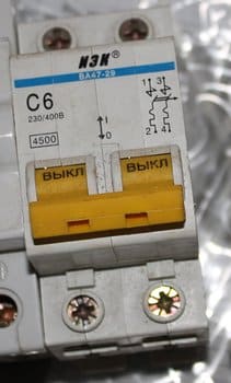 IMG_3061 — копия.JPG