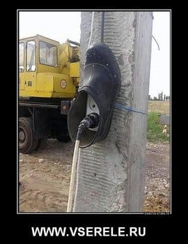 реклама ВСЕ РЕЛЕ.JPG