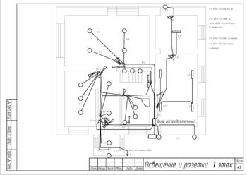 для форума_Страница_4.png