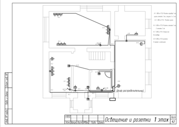 для форума_Страница_5.png