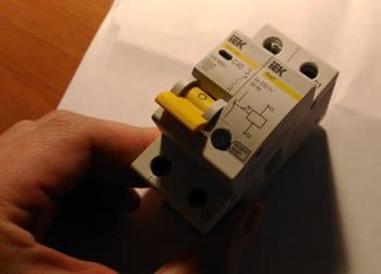 P_20170413_233707 — копия.jpg