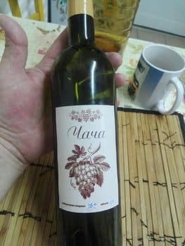 WhatsApp Image 2017-04-27 at 14.10.51.jpeg