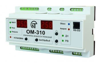 om-310.jpg