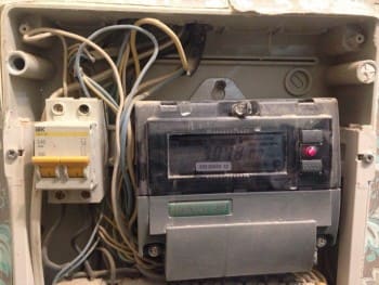 ЩИТ Квартира1.jpg