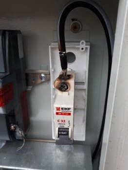 WhatsApp Image 2018-02-12 at 17.25.04.jpeg