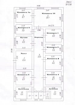 Глазковка план дома.jpg