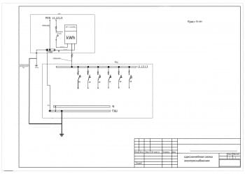 ВАРИАНТ 2.jpg