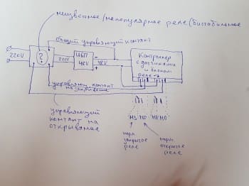 20180506_124349 (2).jpg