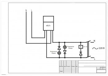 Индикация реверса с управлением.jpg