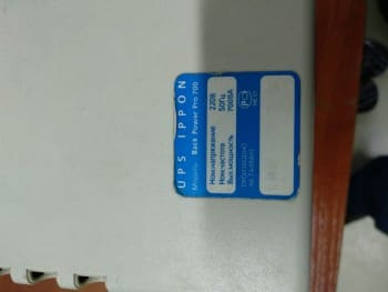 WhatsApp Image 2019-02-23 at 07.05.44.jpeg