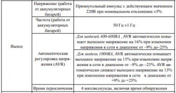 WhatsApp Image 2019-02-27 at 13.46.09.jpeg