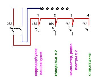 0001 - копия.jpg