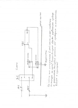 корпус под U.jpeg