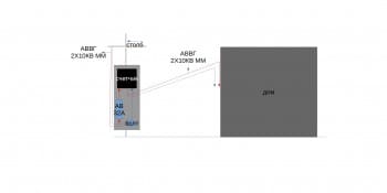 заземление до.jpg