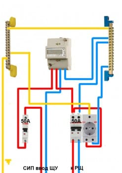 СХЕМА Щита Учёта.jpg