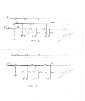 Скан tolik 3.jpeg