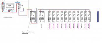 Схема щитка.png