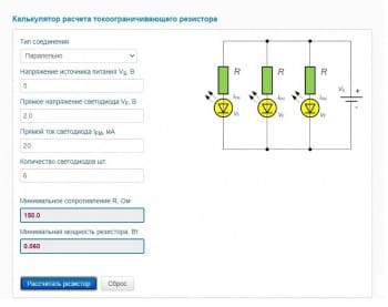 Файл JPG — копия.jpg