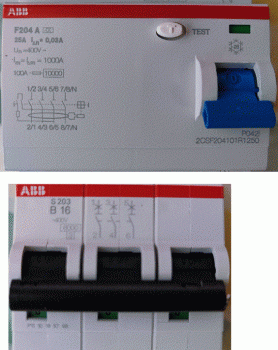 фото узо и автомата.gif