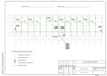 Освещение Питомник, д.8-Модель_1.jpg