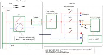 Без імені.jpg
