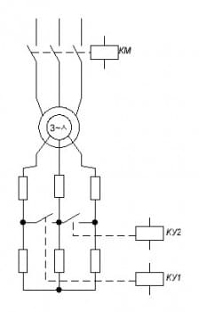 Файл JPG — копия.jpg